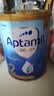 爱他美（Aptamil）金装澳洲版 较大婴儿配方奶粉 2段(6-12月) 900g 澳洲金装 实拍图
