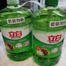 立白茶籽洗洁精1.45kg 99%除菌高效去油除味宝宝餐具果蔬清洁用洗涤灵 实拍图