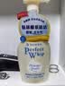 珊珂氨基酸型洁面泡泡150ml*2 日本洗面奶男女绵密泡沫清洁保湿洁面乳 实拍图