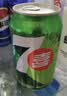 百事可乐Pepsi 可乐*4+7喜*1+美年达*1 碳酸饮料 汽水330ml*6 混合装 实拍图
