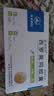 [宜欣可] 西罗莫司胶囊0.5mg*10粒*2板/盒 实拍图