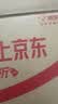 江船长冷冻鲍鱼 净重160g(10-15粒)袋装 火锅食材 海鲜生鲜 实拍图