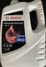 博世（BOSCH）有机长效汽车防冻液发动机冷却液 养车保养 冰点-45℃ 4L（红色） 实拍图