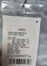 舒飘儿防螨四件套纯色防尘螨除螨床品可水洗床上四件套床笠款1.8米床 实拍图