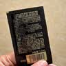 EviDenS de Beauté伊菲丹第二代rich面霜尝鲜小美盒体验装面霜抗皱紧致【复购返E卡】 实拍图