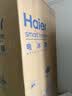 海尔（Haier）小红花290L立式冰柜小型家用小冰箱冷柜真风冷无霜立柜冷藏柜冷冻柜一级变频大容量BD-290WGHEGDW9 实拍图