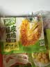 圣农鸡米花原味 250g*3 劲爆鸡米花 裹粉炸鸡半成品 休闲小食空气炸锅 实拍图