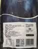 1号会员店（One's Member）零添加保水剂白蕉三去海鲈鱼 净重1000g(500g*2) 海鲜水产鱼类  实拍图