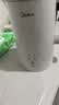 美的（Midea）电热水壶烧水壶养生自动断电调奶器一体恒温水壶食品级304不锈钢1500W 1.5L大容量 SH15X301 实拍图