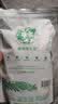 汉上锦茶叶绿茶2026新茶汉中绿茶西乡炒青陕青醇香散袋装口粮好茶500g 实拍图