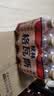 秋林格瓦斯 俄罗斯风味 面包发酵饮料 350ml*12瓶 整箱装  实拍图