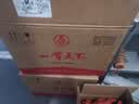 五粮液股份公司出品 一尊天下盛世佳品浓香型白酒52度 500mL*6瓶 整箱装 实拍图