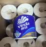 维达（Vinda）有芯卷纸 蓝色经典4层200克*27卷 高克重卫生纸 厕纸纸巾整箱 实拍图