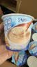 金味海盐咸味燕麦杯35g*12杯装 营养早餐代餐 即食燕麦片 实拍图