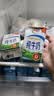 伊利严选牧场纯牛奶 250ml*16盒全脂牛奶 礼盒装 实拍图