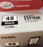 佳能（Canon）PG-48 黑色墨盒(适用E478/E478R/E3480/E418/E4280/E4580) 实拍图