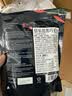 倍乐思（Beryl's）黑巧克力袋装 约52颗280g 进口健身休闲零食 喜糖 生日礼物礼品 实拍图
