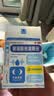 莎普爱思玻璃酸钠滴眼液0.1%*0.4ml*20支 人工泪液眼药水缓解疲劳熬夜玩手机眼干眼涩 非处方药 实拍图