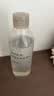 MUJI敏感肌用基础补水化妆水 保湿爽肤 小水瓶 清爽型 300ml  实拍图