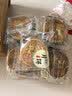 芝麻官五仁月饼老式传统糕点心正宗广式中秋节月饼无糖精休闲零食品3斤 实拍图
