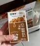 蒙牛早餐风味奶核桃味250ml*16盒 老人小孩营养补充送礼礼盒 实拍图