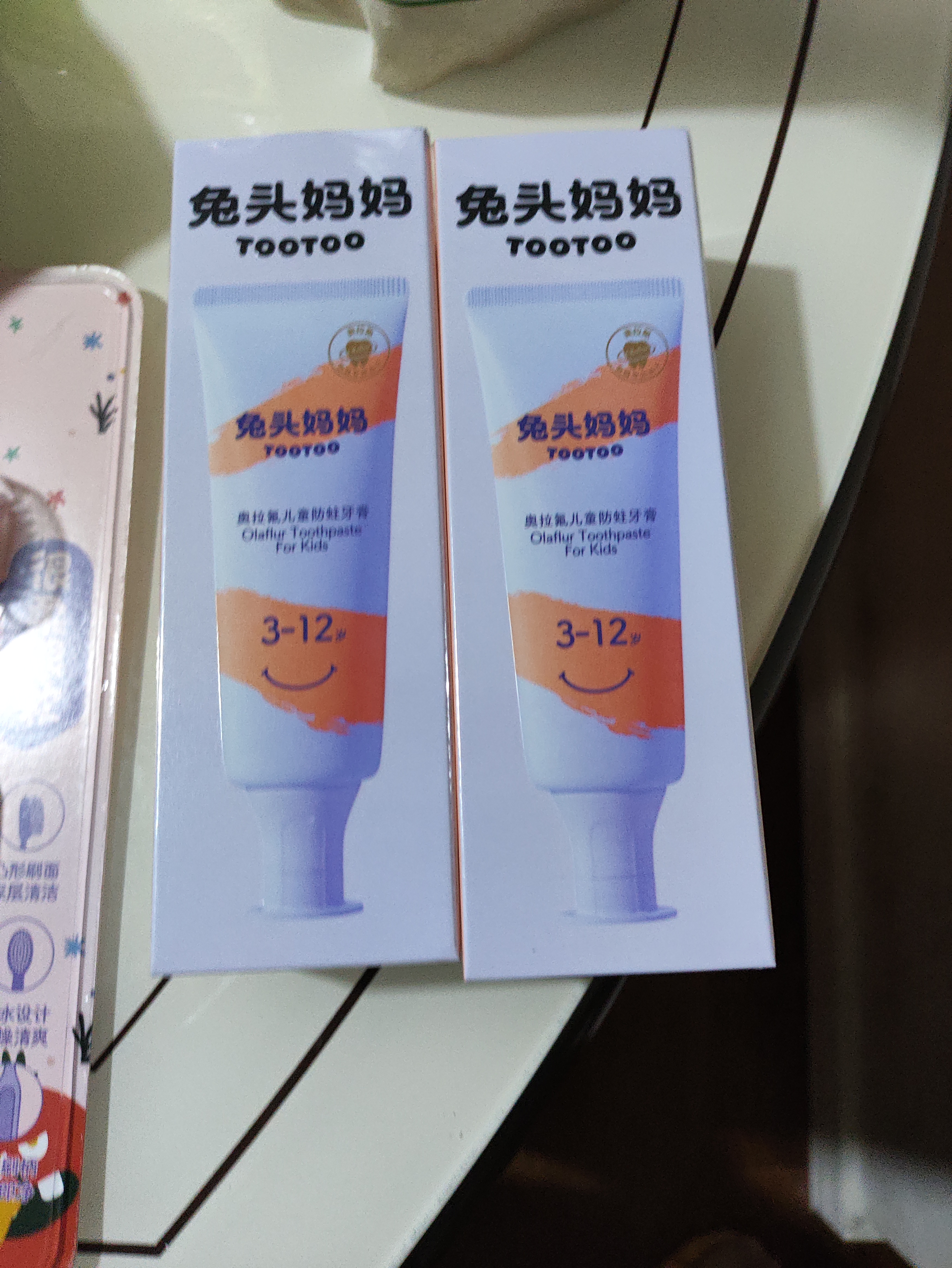 兔头妈妈儿童牙膏经典奥拉氟含氟防蛀固齿3-12岁蜜桃味50g2支套装 实拍图