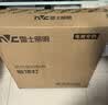 雷士（NVC）LED吸顶灯现代简约卧室书房过道阳台IP40照明 如雪黑36W 实拍图