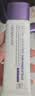 德妃（DERMAFIRM）养肤清透隔离霜50mlSPF50+紫苏防晒妆前乳素颜霜遮瑕礼物 实拍图