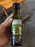 爷爷的农场特级初榨橄榄油120ml 热炒油凉拌冷榨食用油 赠婴儿宝宝辅食谱 实拍图