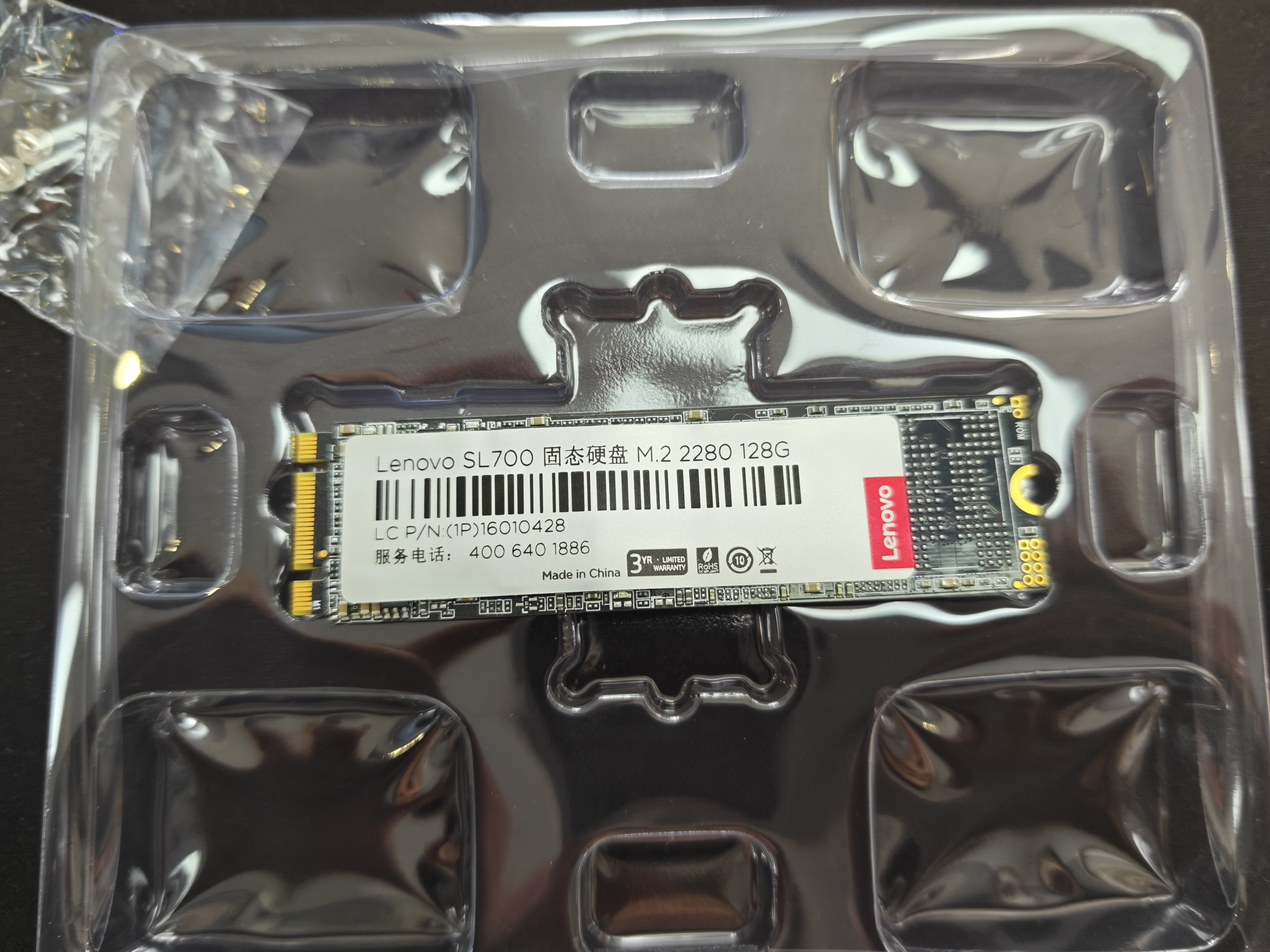 联想（Lenovo）128GB SSD固态硬盘m.2(SATA) SL700固态宝系列 2280板型 实拍图