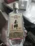 玉蝉老酒玉蝉大曲39度纯粮固态发酵光瓶口粮酒浓香型白酒500ml*6瓶整箱装 实拍图