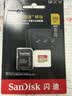 Sandisk闪迪512GB TF(MicroSD)内存卡4K极速金卡A2 V30 U3兼容大疆Pocket3/4P/Action 6运动相机/无人机存储卡 实拍图