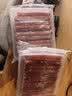 恒都 【国产谷饲300天】 原切牛肉卷 400g*3 不注水不滚揉 涮煮食材 实拍图