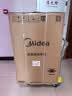 美的（Midea）随心洗波轮洗衣机全自动 10公斤直驱变频 专利免清洗 MB100V36DT 以旧换新 补贴 自营 实拍图