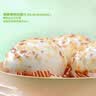 安井金麦流沙包 300g*2袋 共20只 咸蛋黄馅包子 广式早餐 微波炉速食 实拍图