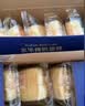 港荣蒸蛋糕面包无蔗糖480g早餐小蛋糕零食糕点甜品代餐中秋礼品盒 实拍图
