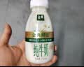 伊利金典4.4g高蛋白牛奶整箱 250ml*10瓶  中秋礼品礼盒装 实拍图
