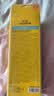 RE:CIPE玥之秘防晒喷雾180ml*2户外运动军训清爽隔离面部全身防晒SPF50+ 实拍图