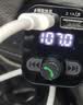 纽曼（Newmine）车载蓝牙接收器 u盘音乐车载mp3播放器车载充电器点烟器一拖二S11 实拍图