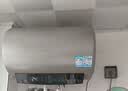 海尔国家补贴电热水器50升PD3 金刚无缝胆免换镁棒一级能效租房省电大水量洗澡家用京东自营上门安装 实拍图