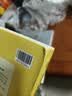 【官方自营】徐涛2027考研政治核心考案 可搭肖秀荣1000题精讲精练黄皮书系列一 云图 （可搭配优题库习题版）张宇李永乐汤家凤考研数学 实拍图