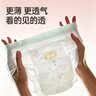 宜婴弱酸水果拉拉裤夏季超薄透气尿不湿3XL码32片【未检出甲酰胺】 实拍图