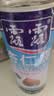 露露 杏仁露 经典款 240ml 实拍图