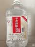 不老潭粮食酒 泸州糯红高粱酒桶装高度浓香型散装白酒纯粮壹号 60度 5L 实拍图