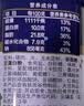 梅林午餐肉罐头340g*3火腿火锅搭档家庭应急储备即食品物资出游 实拍图