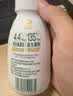 伊利金典4.4g高蛋白牛奶整箱 250ml*10瓶  中秋礼品礼盒装 实拍图