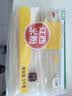 五丰江西米粉4斤正宗南昌拌粉方便面螺蛳粉酸辣粉丝粉条过桥米线 实拍图