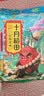 十月稻田 花生米 2斤 东北红花生仁 五谷杂粮粗粮 八宝粥原料 杂粮米 实拍图