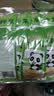 鱼泉榨菜 下饭菜 早餐小菜【不辣】脆香榨菜80g*20袋 重庆特产 实拍图
