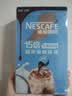 雀巢（Nestle）1+2生椰拿铁低糖*速溶咖啡三合一冲调饮品90条 实拍图